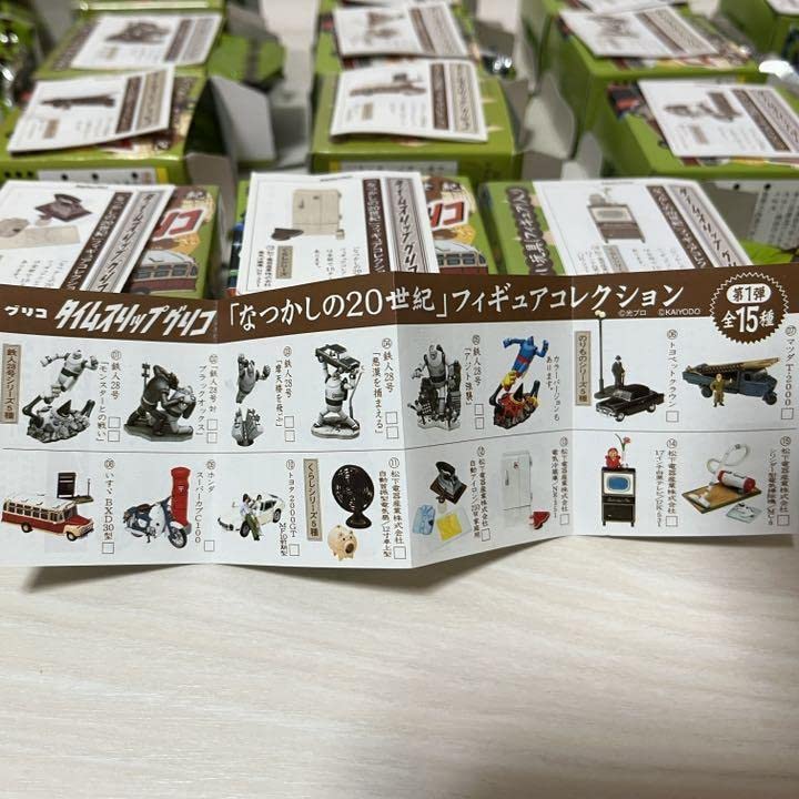 タイムスリップグリコ第1弾 全15種＋カラーver.5種 | TEAMLETZEBUERG.LU